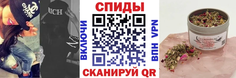 где купить наркотик  Чулым  MEGA ONION  БУТИРАТ BDO 