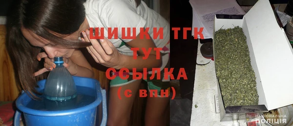 jwh Абдулино