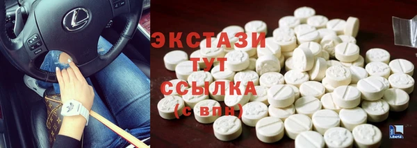 jwh Абдулино