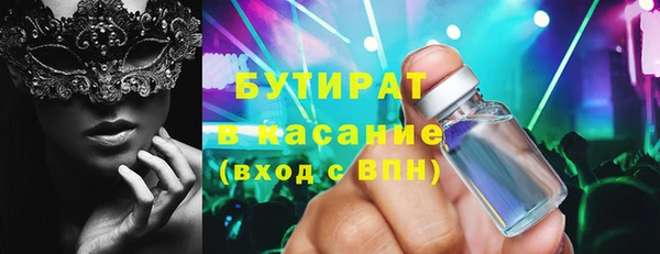 дурь Алексин