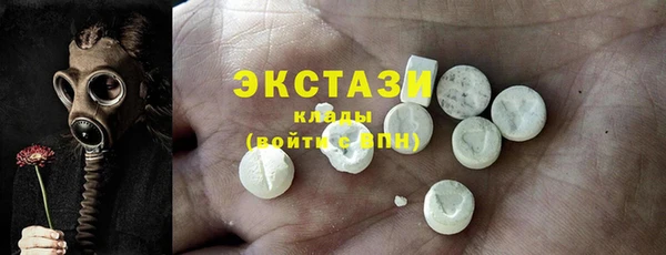 кокаин перу Алзамай
