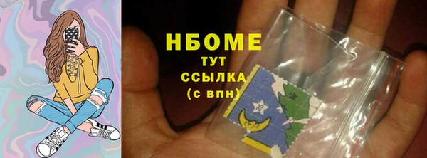 кокаин перу Алзамай
