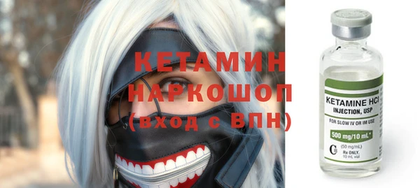 jwh Абдулино