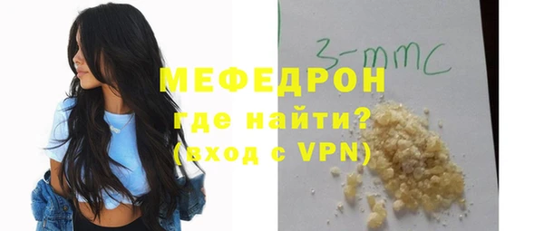 jwh Абдулино