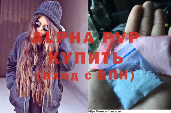 jwh Абдулино