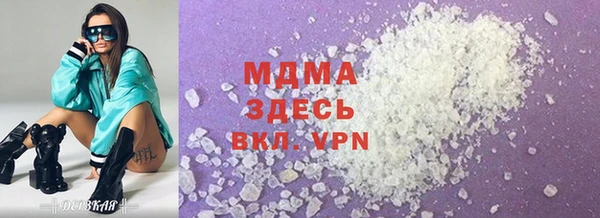 дурь Алексин