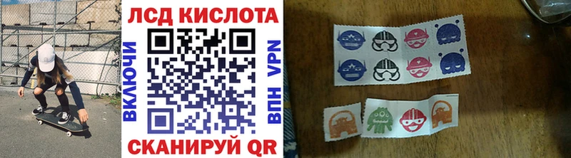 Марки N-bome 1,5мг  Чулым 