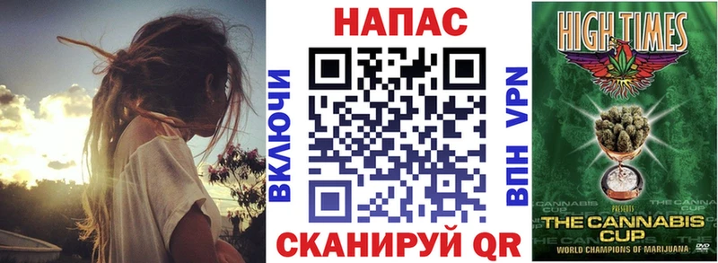 Бошки Шишки гибрид  Чулым 